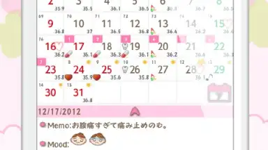 Capture d'écran de LadysCalendar Free (Period) 2