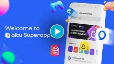Capture d'écran de Aitu Superapp 1