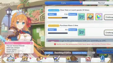 Capture d'écran de Princess Connect! Re: Dive 10