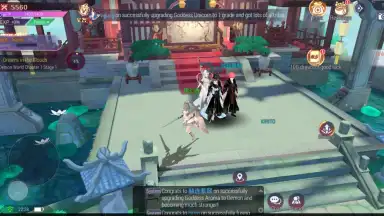 Capture d'écran de Soul Land: Advent of the Gods (CN) 6