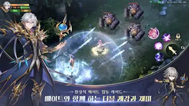 Capture d'écran de W: Cross World 6