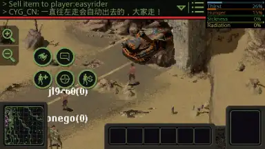Capture d'écran de Omega Vanitas 1