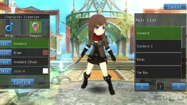 Capture d'écran de AVABEL LUPINUS 8