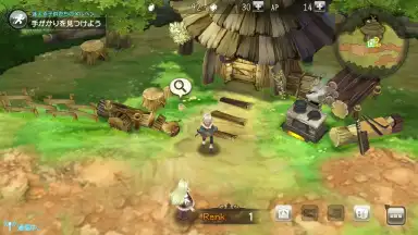 Capture d'écran de Grimms Echoes 12