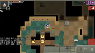 Capture d'écran de Jojo's Bizarre Dungeon 4