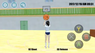 Capture d'écran de High School Simulator 2018 14