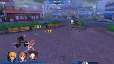 Capture d'écran de Bleach Realm: Soul Slayer 4