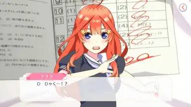 Capture d'écran de The Quintessential Quintuplets: The Quintuplets Can’t Divide the Puzzle Into Five Equal Parts 3
