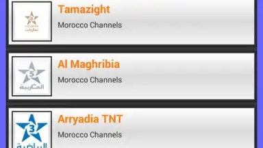 Capture d'écran de ATLAS IPTV - Stream Live TV 7