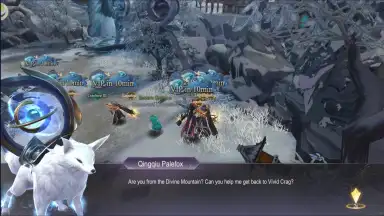 Capture d'écran de Starfall Fantasy: Neverland 2