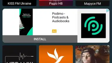 Capture d'écran de Радіо Україна 5