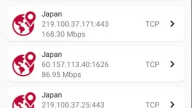 Capture d'écran de USA Vpn Pro 3
