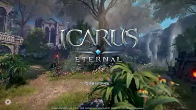 Capture d'écran de Icarus Eternal 1
