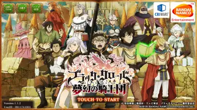 Capture d'écran de Black Clover: Infinite Knights (JP) 1