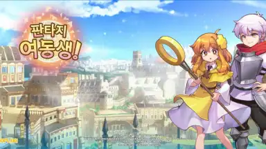 Capture d'écran de Fantasy Sisters: Collectible Idle RPG 5