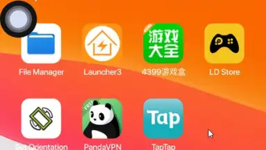Capture d'écran de MiniPhone Launcher 1