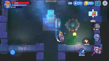 Capture d'écran de Metaverse Keeper 9