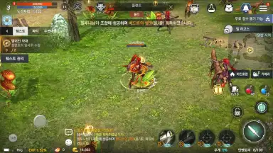 Capture d'écran de Rohan M 13