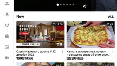 Capture d'écran de OK.RU 7