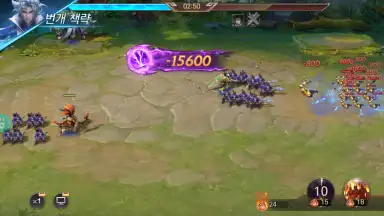Capture d'écran de Three Kingdoms Soul 12
