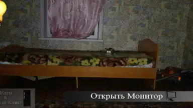 Capture d'écran de Пять Ночей С Ёжиком 5