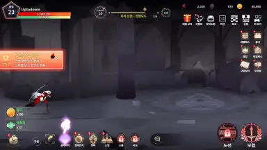 Capture d'écran de Devil Slayer RPG 11
