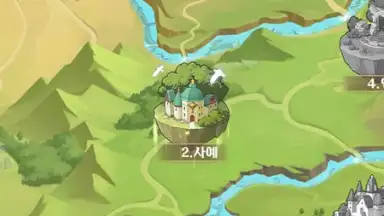 Capture d'écran de Imaginary Girls: Three Kingdoms 11