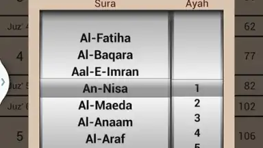 Capture d'écran de Quran Karim 6