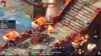 Capture d'écran de Element Nine 12