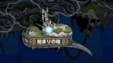 Capture d'écran de World of Final Fantasy 4