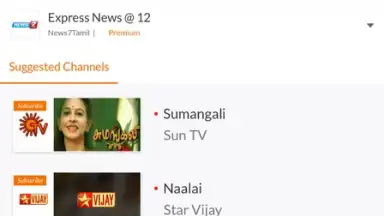 Capture d'écran de YuppTV LiveTV, Live Cricket 10