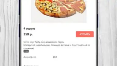 Capture d'écran de Tasty Food 2