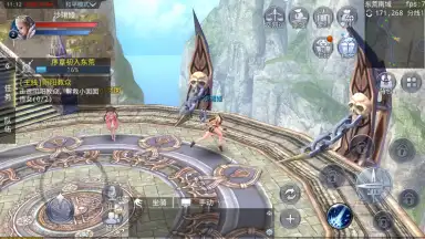 Capture d'écran de Dark Faith 10