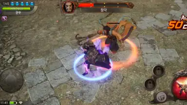 Capture d'écran de Three Kingdoms: Blade 9