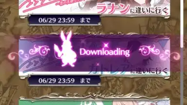 Capture d'écran de Gothic wa Mahou Otome 10