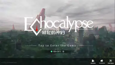 Capture d'écran de Echocalypse 8