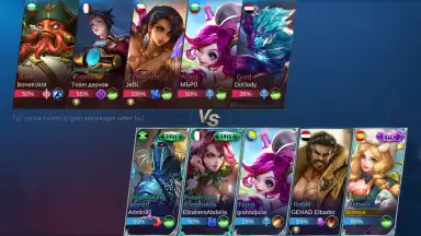 Capture d'écran de Mobile Legends 16