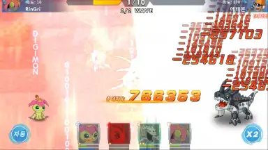 Capture d'écran de Digimon Soul Chaser - Season 2 8