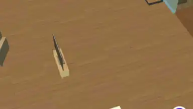Capture d'écran de А4 Прятки 1
