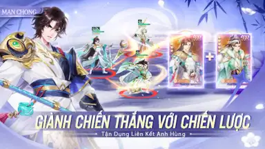 Capture d'écran de Tân 3Q Truyền Kỳ - Gamota 6