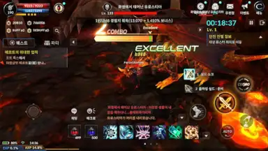 Capture d'écran de CABAL Mobile 2