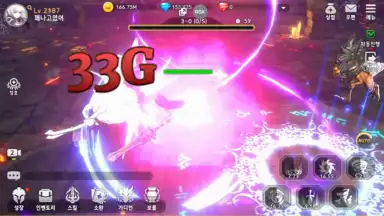 Capture d'écran de Queen's Knights 6