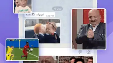 Capture d'écran de Farsi Keyboard 3