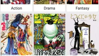 Capture d'écran de Manga Master 3