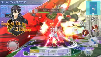 Capture d'écran de ソードアート・オンライン インテグラル・ファクター 2