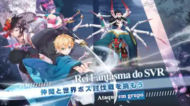 Capture d'écran de Duelo Ninja 11