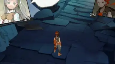 Capture d'écran de unVEIL the world 3