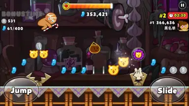 Capture d'écran de Cookie Run: OvenBreak 9