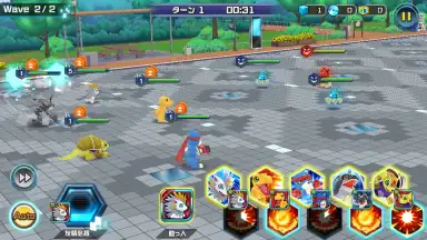 Capture d'écran de Digimon Realize 6