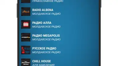 Capture d'écran de Radio Moldova 2